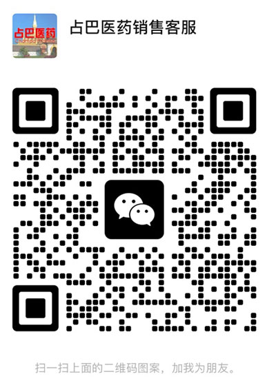 微信图片_20250903112436_47_490.jpg